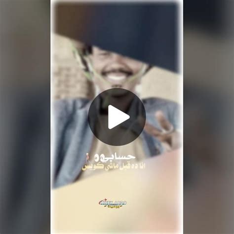 مشاهير تيك توك جاهزية سرعة حسم في كل مكان و زمان😎 الشعب الصيني م