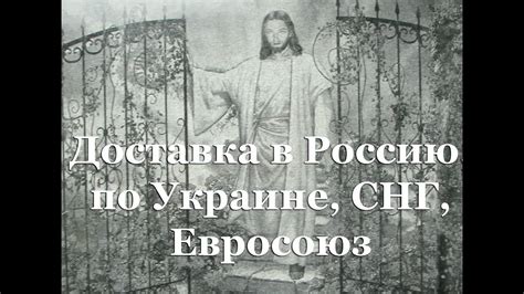 Пейзажи на памятники, фото на памятники, фотографии на памятниках ...