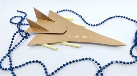 Истребитель из бумаги своими руками для детей поэтапно
