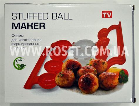 Форма для изготовления фаршированных мясных шариков - Stuffed Ball ...