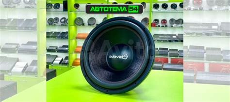 Сабвуфер Урал Bulava 15 V.2 купить в Новосибирске | Авито