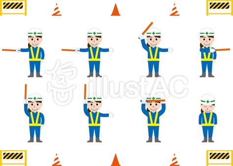 女性のガードマンのポーズ一覧（線なし）イラスト - No: 1856351／無料イラストなら「イラストAC」