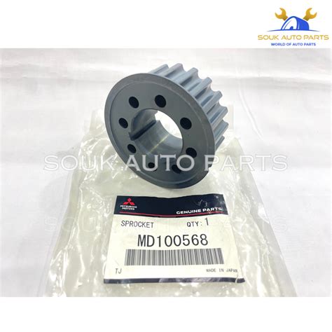 MD100568 Genuine Mitsubishi SPROCKET, CRANK CAM DRIVE | eBay