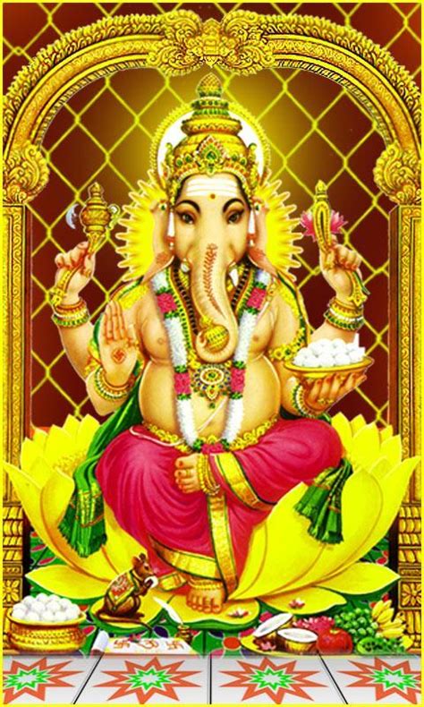 Android İndirme için Ganesh Aarti APK