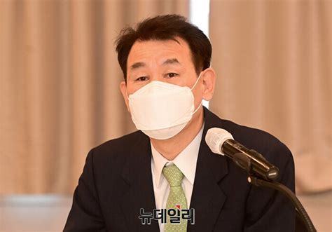 떠나는 정은보 전 금감원장 “법·원칙 따라 감독행정 실행돼야” Save Internet 뉴데일리