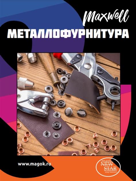 Каталоги и буклеты