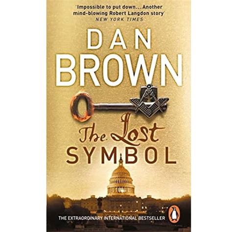 The Lost Symbol Dan Brown مكتبة سرتي