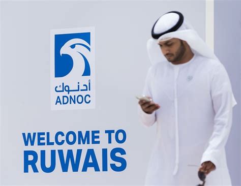 Adnoc Awards Contract For Ruwais Refinery Project Oil Gas Middle East