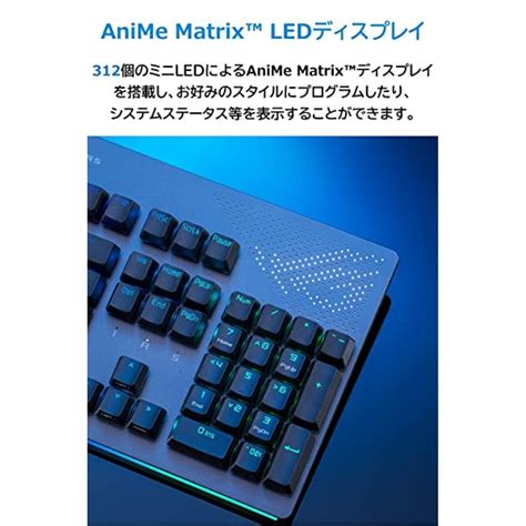 ASUS ROG Strix Flare II Animate 100 RGB Gaming Keyboard Hot Swappable ROG NX Red Linear