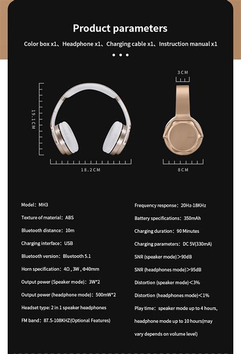 SODO MH3 2-in-1 Wireless Bluetooth On-Ear Headphone Gold