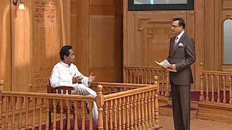 Kamal Nath Tells Aap Ki Adalat Let Priyanka Decide When She Would Like