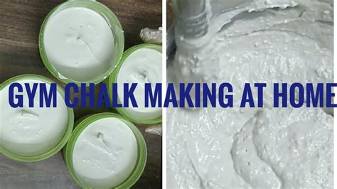 How To Make Gym Chalk At Home Reforming Gym Chalk Gym Chalk Reforms