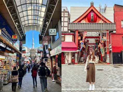 出發東京！嚴選7條必逛特色商店街：文化、美食、購物一次擁有 行程推薦 在地推薦 橘世代