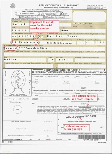 Where To Obtain Us Passport Application Forms - USPassportForm.net