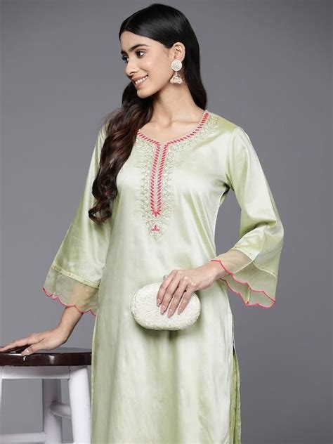 Ethnic Motifs Yoke Design Flared Sleeves Kurta With Palazzos