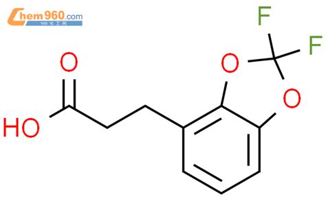 531508 35 7 1 3 BENZODIOXOLE 4 PROPANOIC ACID 2 2 DIFLUORO CAS号 531508