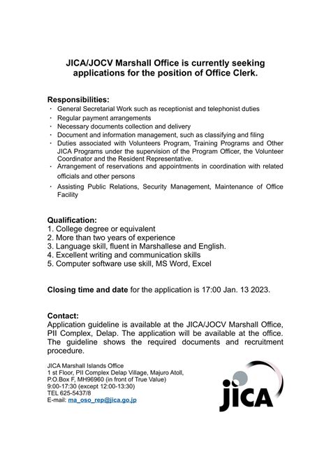 JICA Marshall Office is... - JICA Marshall Islands Office | Facebook