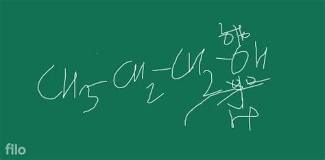 11 3 I Draw The Structures Of All Isomeric Alcohols Of Molecular Formul