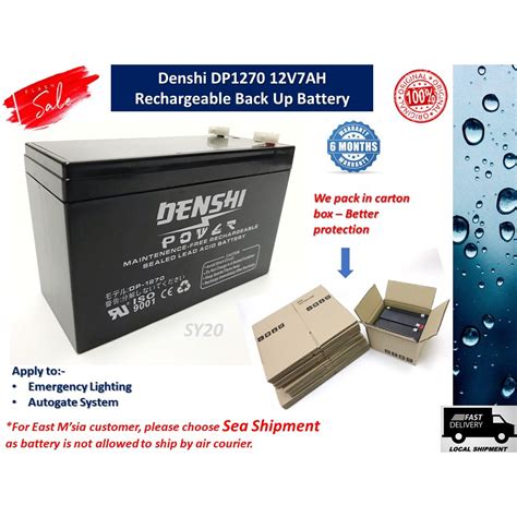 DENSHI DP1270 12V7AH Rechargeable Seal Lead Acid Back Up Battery For