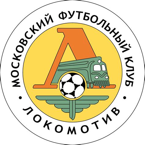 Lokomotiv Moscow | Football logo, World football, Futbol