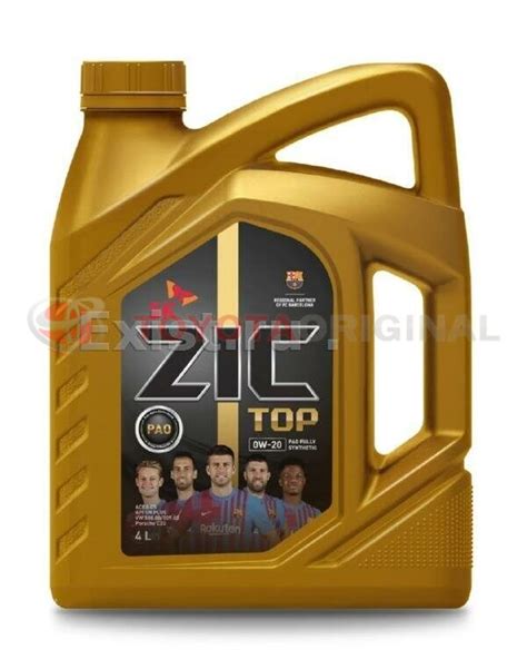 Моторное масло ZIC Top 0W-20, 4л