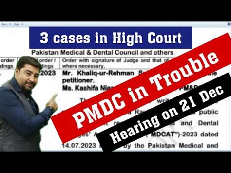 PMDC Vs High Court 3 Cases About MBBS Admissions Elective Marks