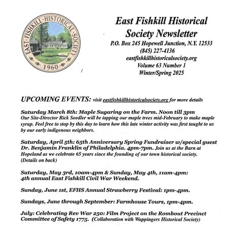 Town of East Fishkill | Hopewell Junction NY