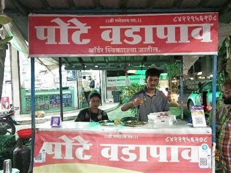 Menu At Pote Vadapav Navi Mumbai