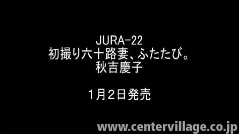 六十路熟女まんこラブ Search XVIDEOS