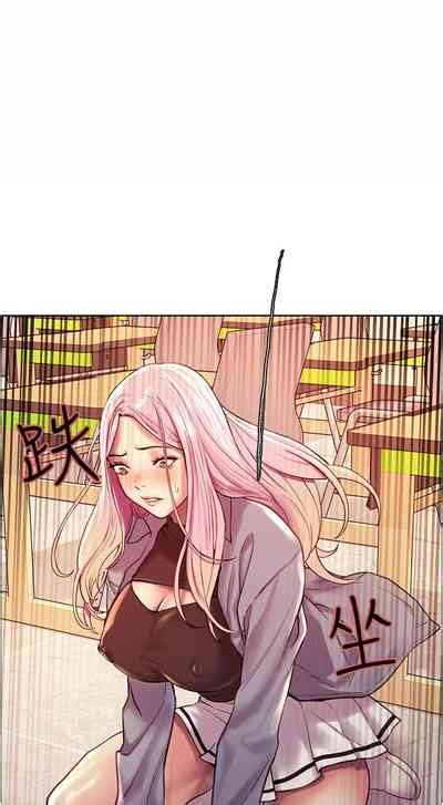 色輪眼 官方中文 nhentai hentai doujinshi and manga