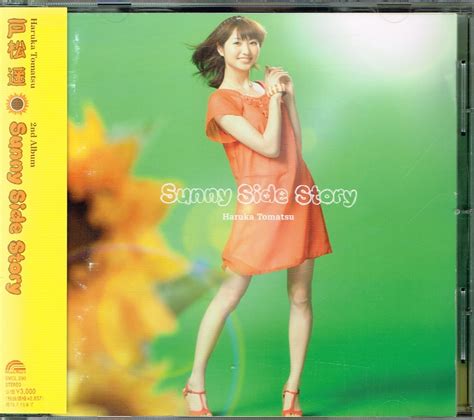 Yahoo オークション 戸松遥【sunny Side Story】通常盤 Cd