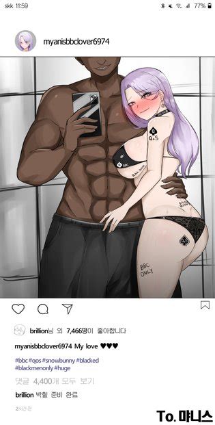 Instagram Luscious Hentai Manga Porn