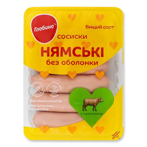 Сосиски: купити в Києві та передмісті в роздріб з доставкою