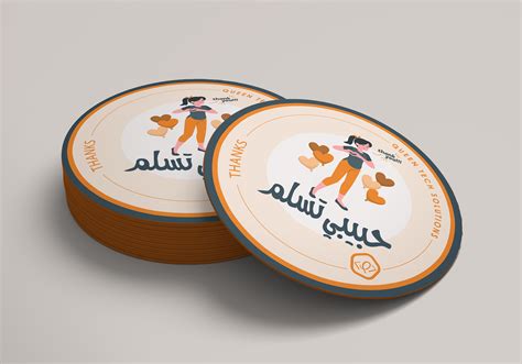 Coasters Design on Behance