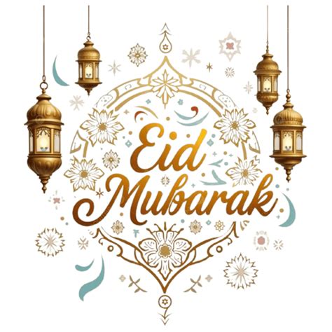 eid mubarak video   animated gifs  share eid al adha
