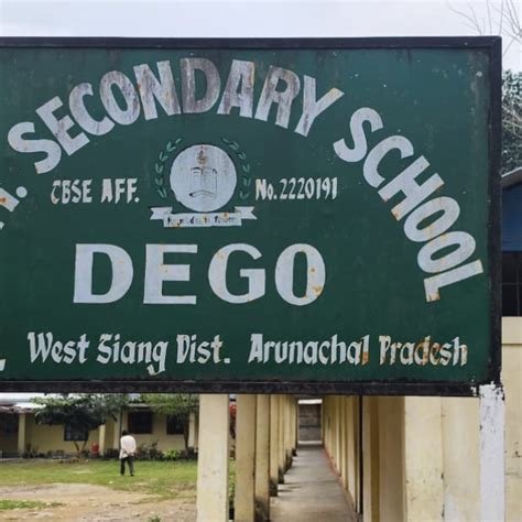 Govt Secondary School