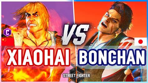 Sf Xiaohai Ken Vs Bonchan Luke Street Fighter Youtube