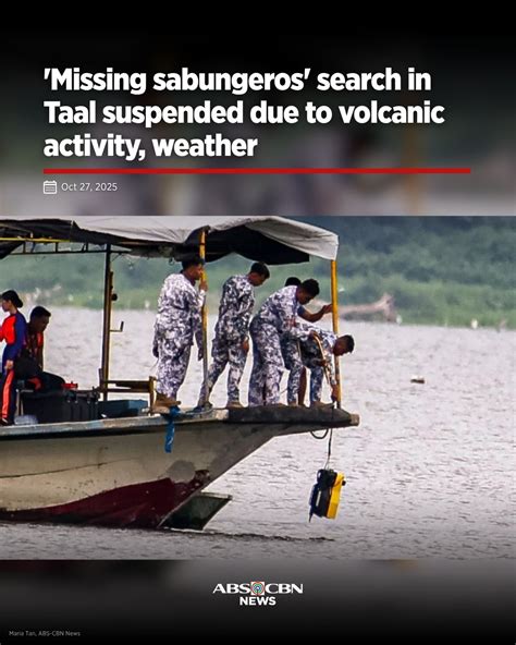 abs cbn pansamantalang isinuspende ang search  retrieval