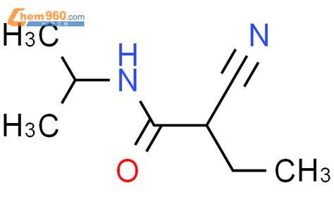 63797 46 6 Butanamide 2 cyano N 1 methylethyl CAS号 63797 46 6