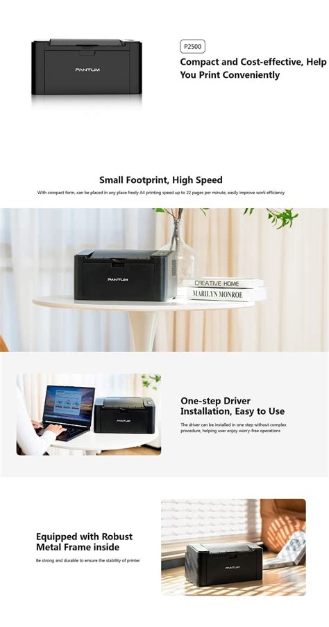 PANTUM P2500 22ppm LASER MONOCHROME SINGLE FUNCTION PRINTER