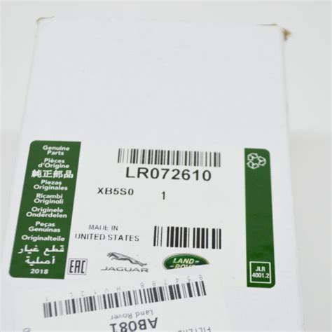 Range Rover L405 & Sport Genuine 4.4 Tdv8 Diesel Fuel Filter LR072610 ...