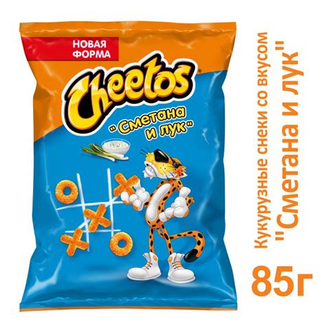 Кукурузные снеки Cheetos Сметана-Лук 85г - купить с доставкой по ...