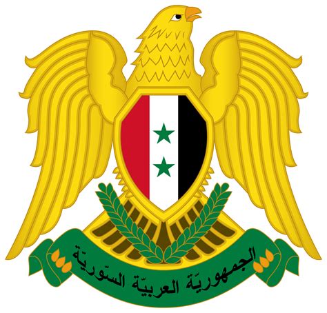 Syria Logo - LogoDix