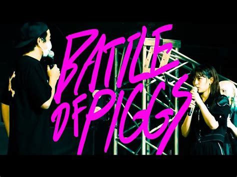 PIGGS Documentary BATTLE OF PIGGS YouTube Ver PIGGS Channel