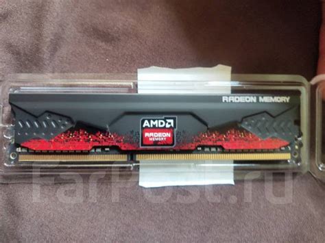 Оперативная память DDR3 - Оперативная память во Владивостоке