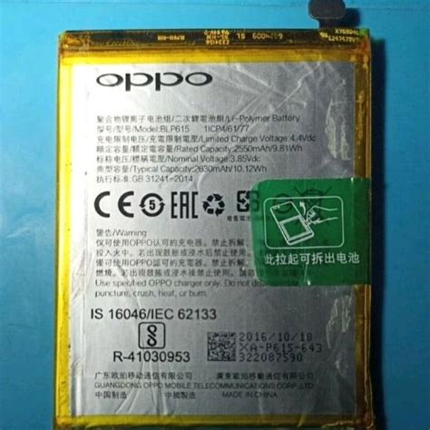 Jual Baterai Original Copotan Oppo Blp Shopee Indonesia