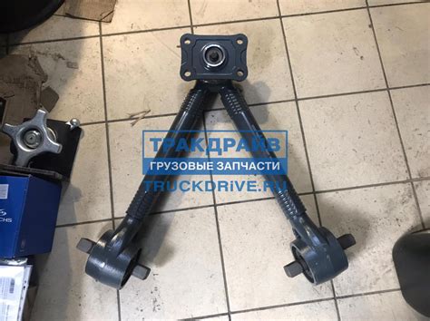 Реактивная тяга Вольво FH FM задняя V-образная 2.62618 DT SPARE PARTS ...