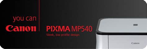 Canon PIXMA MP540 Printer : Amazon.co.uk: Computers & Accessories