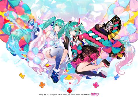 スペシャルコンテンツ 初音ミク「マジカルミライ 2020」 In Tokyo