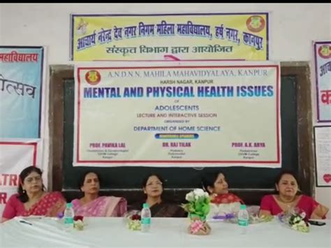 Girls College Organized On Completion Of 75 Years Of World Health